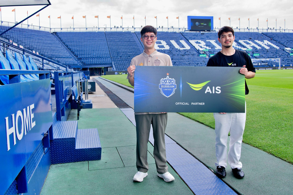 AIS ประกาศพันธมิตร ‘บุรีรัมย์ ยูไนเต็ด ร่วมยกระดับอุตฯฟุตบอลไทย สร้างมิติใหม่แห่งวงการกีฬา