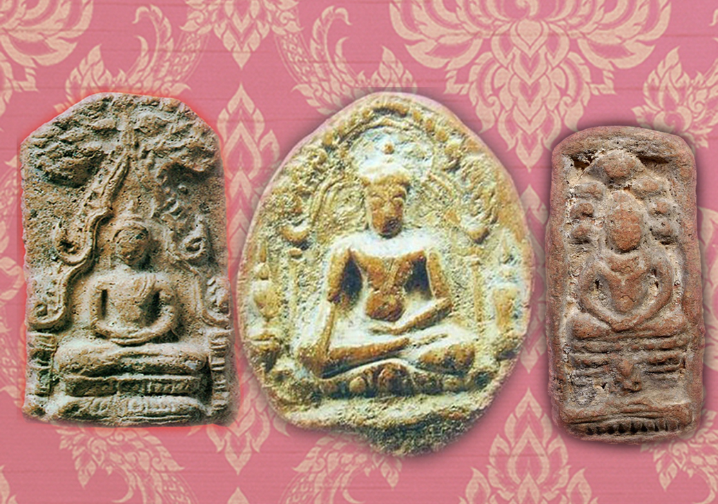 ยอดพระเมืองใต้ ชุด ‘ไตรภาคี’