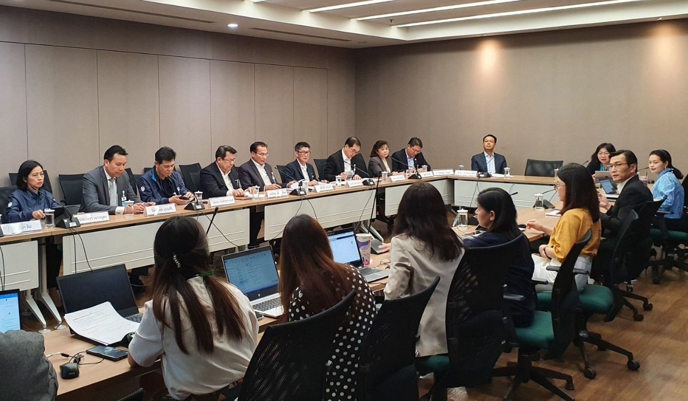 แบงก์ชาติถก บสย.ฟื้นธุรกิจสู้โควิด ออกมาตรการปรับโครงสร้างหนี้ SMEs-ลูกหนี้สินเชื่อส่วนบุคคล