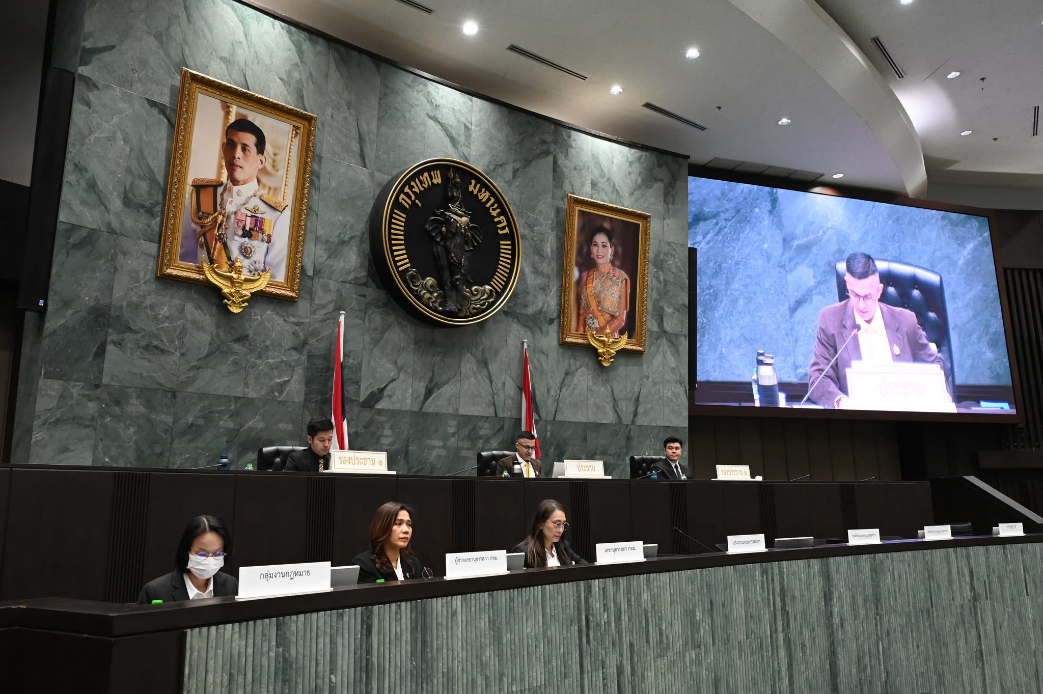ปธ.สภากทม.สั่งปิดประชุมสมัยแรก หลังฝ่ายบริหารไม่อยู่ฟัง ทำญัตติเหลือยาวเหยียด