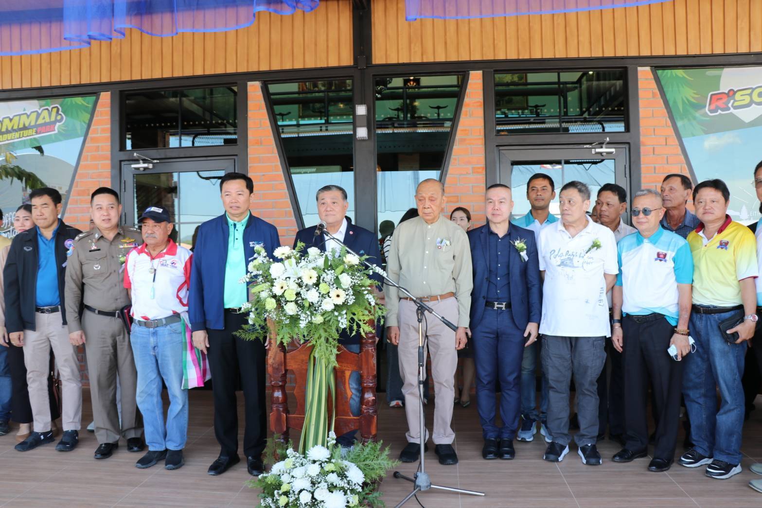 พิธีเปิดโรงเรียนกีฬาทางอากาศ-การบินจังหวัดชลบุรี (หนองค้อ)