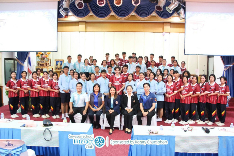 รร.ศรียาภัย ผนึก โรตารี ปั้นสโมสรอินเทอร์แรคท์ สร้างผู้นำเยาวชนจิตอาสาระดับสากล 