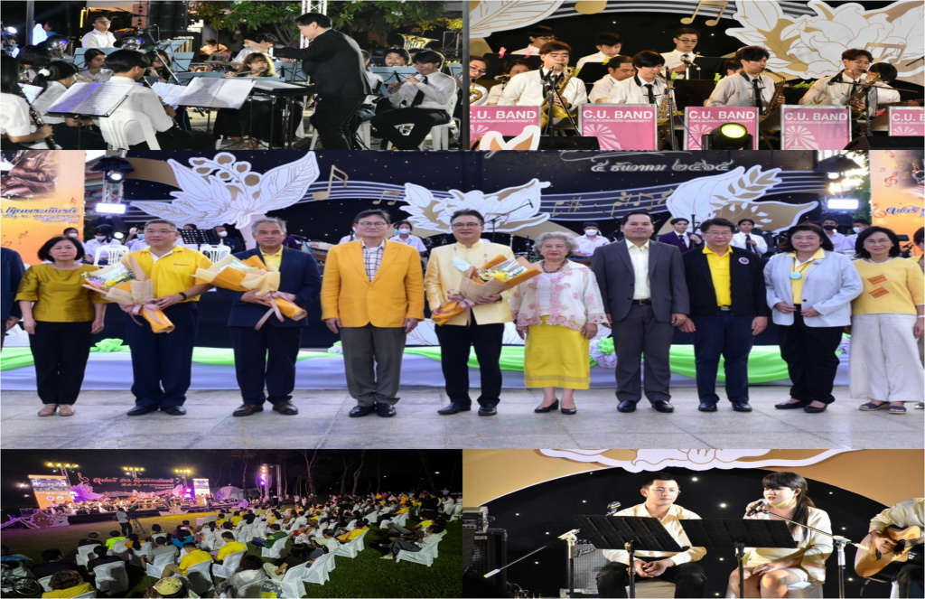 ดนตรี อว.บรรเลงเพลงพระราชนิพนธ์พร้อมกันทั่วประเทศ