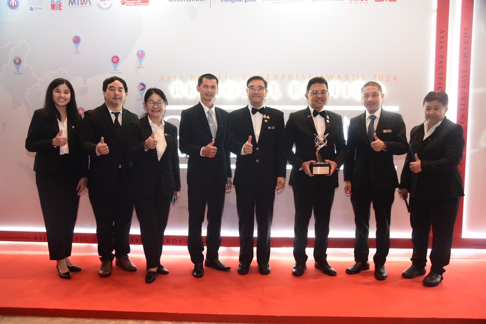 MEA โชว์ศักยภาพรัฐวิสาหกิจไทย คว้า 2 รางวัลใหญ่ในงาน APEA 2024 