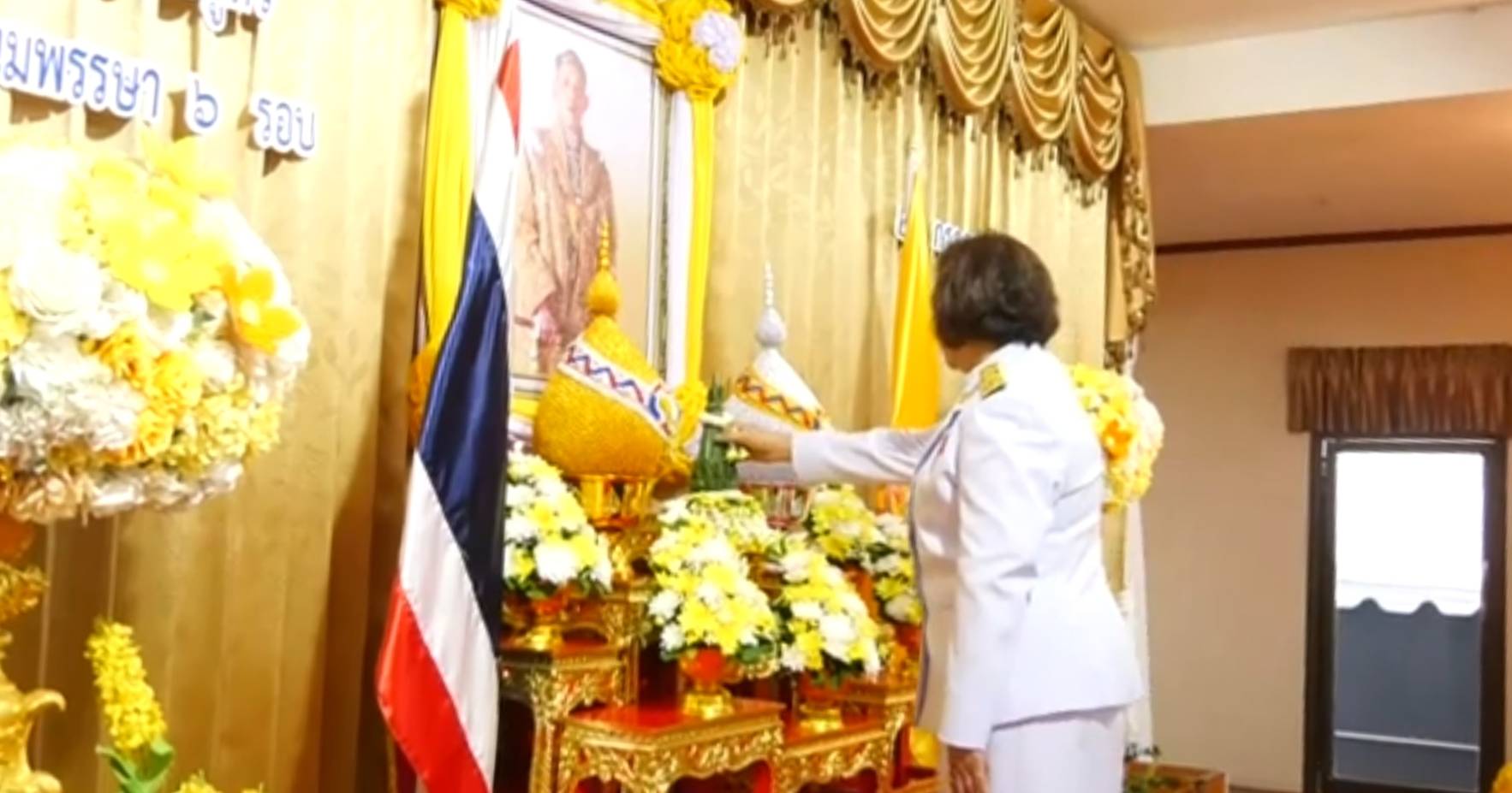 ชัยนาท เปิดนิทรรศการเฉลิมพระเกียรติและถวายสัตย์ปฏิญาณ เป็นข้าราชการที่ดีและพลังของแผ่นดิน 