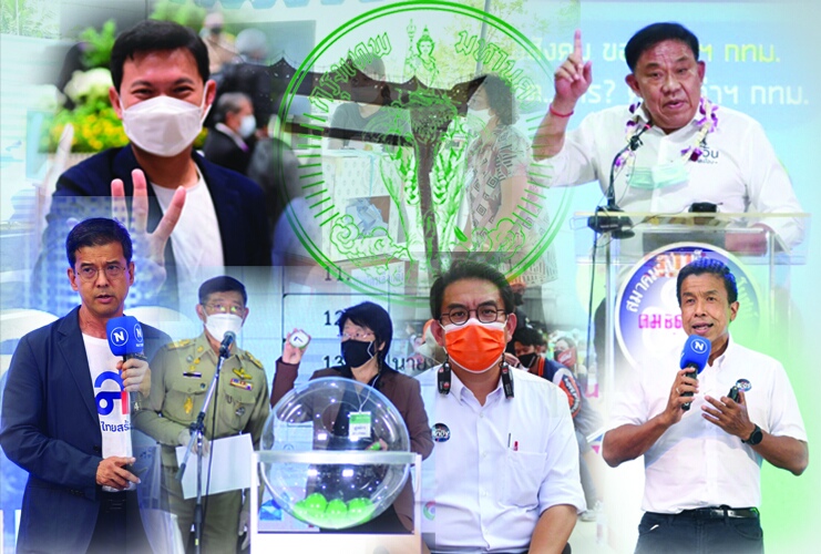 สมาคมเครือข่ายโรคไม่ติดต่อไทย ชง 9 ข้อเสนอ ว่าที่ผู้ว่าฯกทม.ดูแลเพื่อเมืองสุขภาพดี