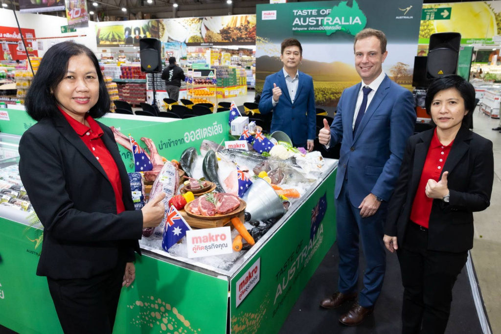 แม็คโคร เปิดเทศกาล ‘Taste of Australia’ แหล่งรวมวัตถุดิบจากทั่วโลก