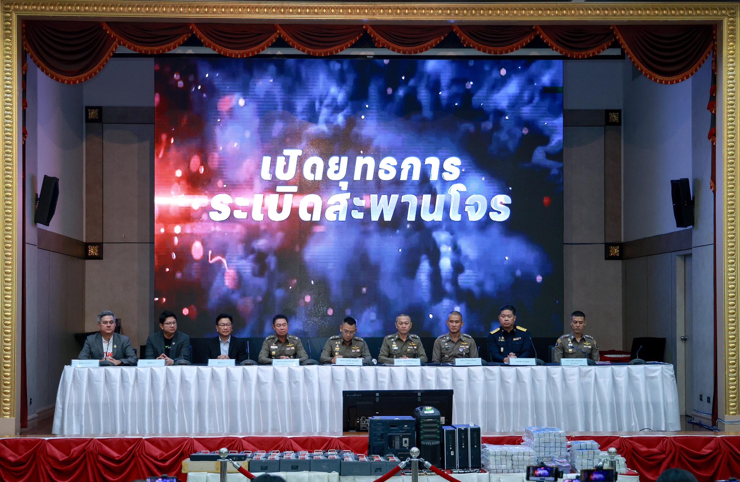 ทรู คอร์ปอเรชั่น ผนึกตำรวจ-กสทช. ร่วม “ยุทธการระเบิดสะพานโจร” ทลายแก๊งคอลเซ็นเตอร์ครั้งใหญ่