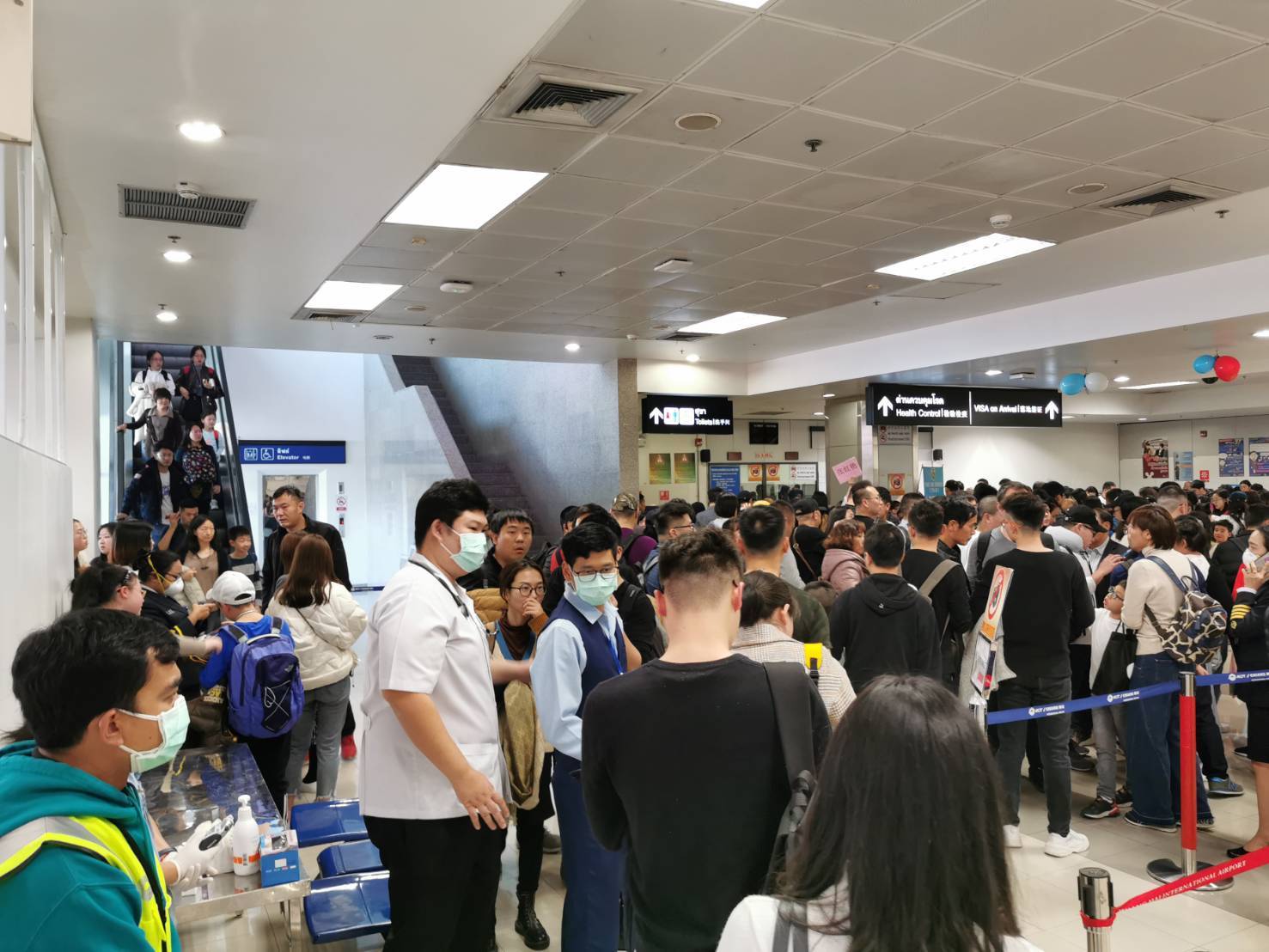 ทชม.ยังคงเฝ้าระวัง​สถานการณ์​ โรคทางเดินหายใจในจีน ยืนยันไม่พบกลุ่มเสี่ยง