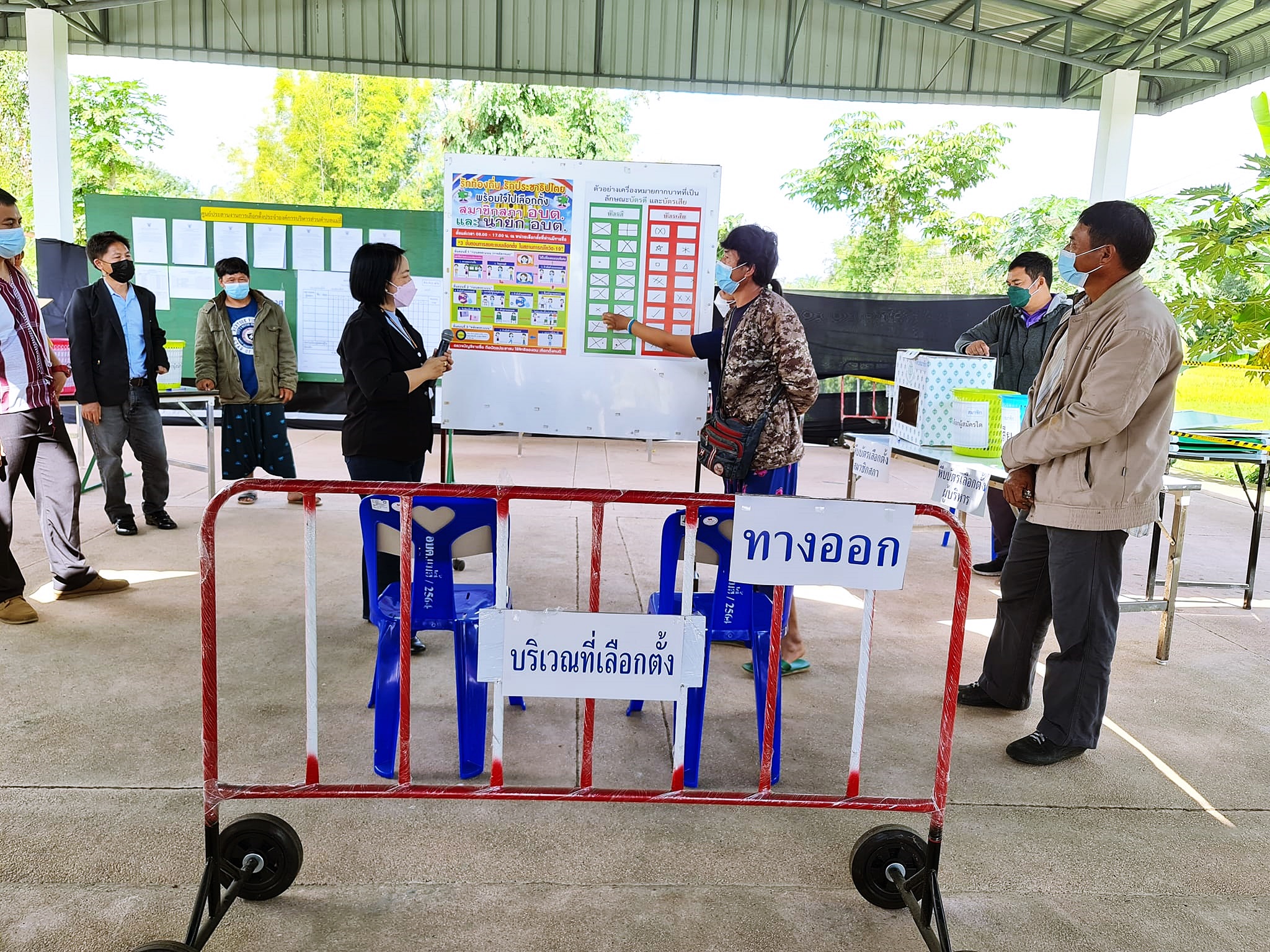 โค้งสุดท้าย อบต. แม่ฮี้ เตรียมพร้อมเลือกตั้ง จัดอบรม กปน. 