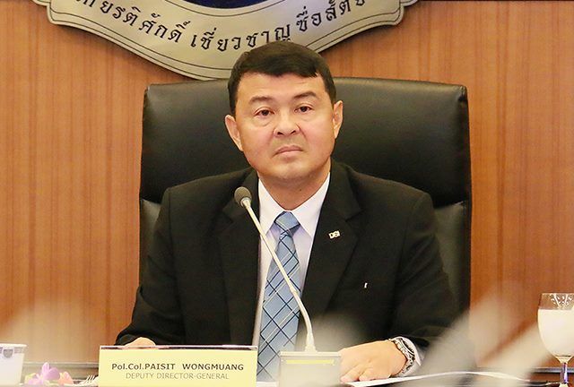 "อธิบดีดีเอสไอ" เผยพบข้อมูลลูกศิษย์พาธัมมชโยหนีไปยุโรป