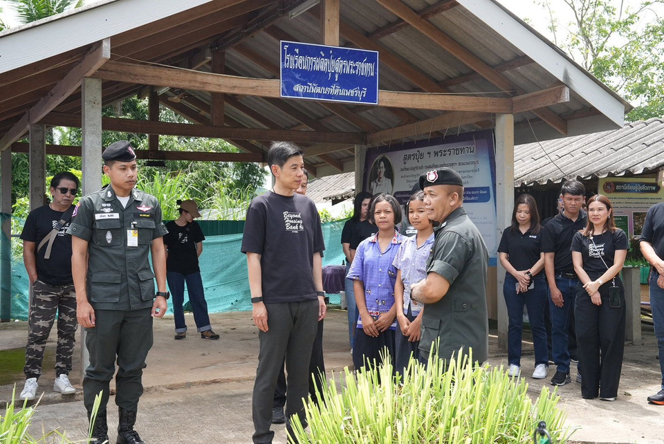 ธอส.ลงพื้นที่รร.ตำรวจตระเวนชายแดน ซ่อมบ้าน-ปรับปรุงโรงเรียน ยกระดับคุณภาพชีวิตเด็กไทย หนุนศก.ฐานรากเติบโตยั่งยืน