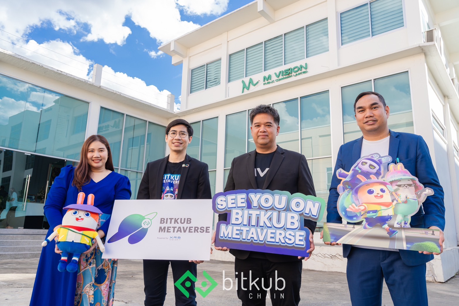 Metaverse Thailand จับมือ Bitkub Metaverse ชูซอฟต์พาวเวอร์ไทย ผสานระบบนิเวศ ดันการใช้งานสู่ Mass Adoption