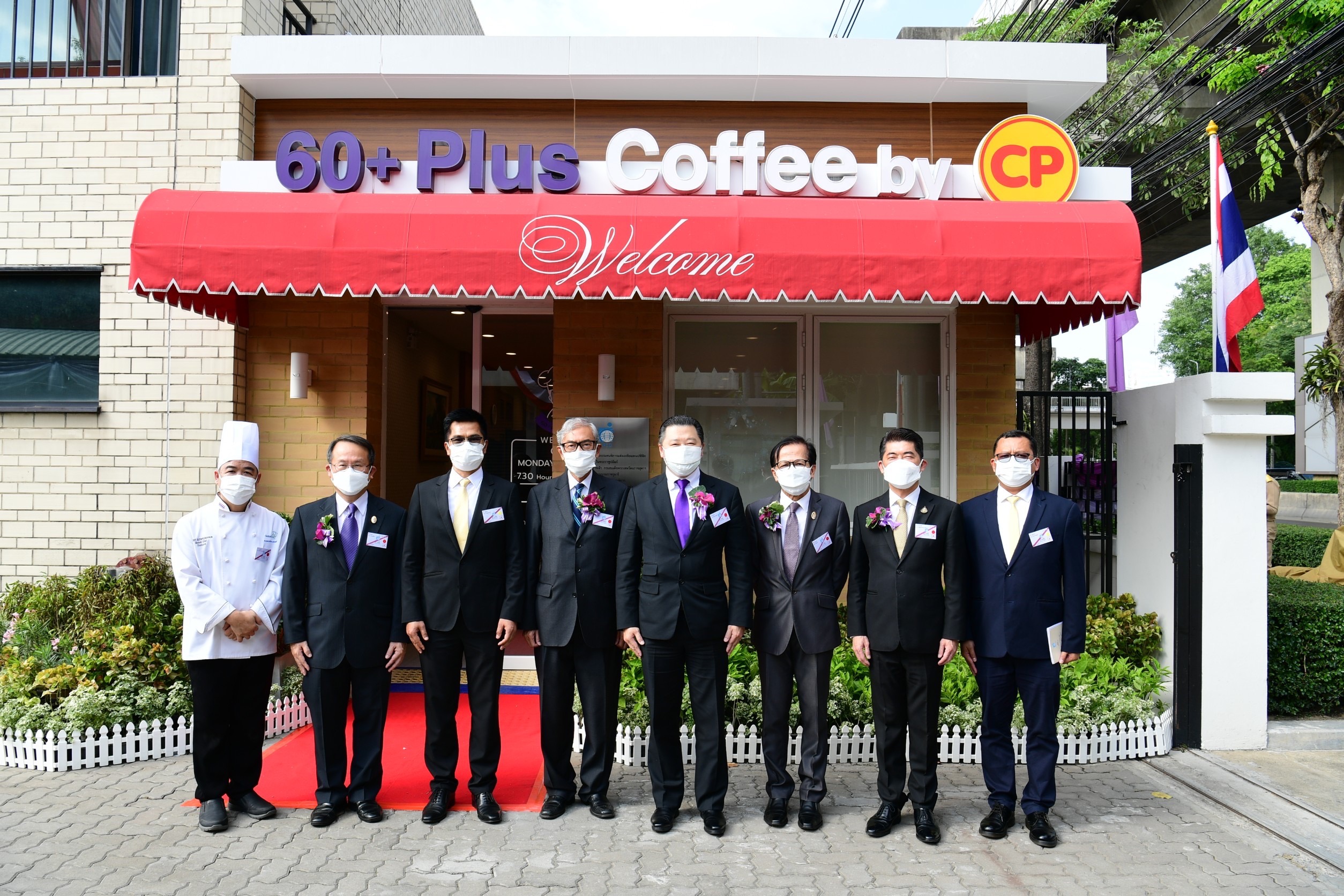 "เครือเจริญโภคภัณฑ์" เปิดโครงการ “ 60+ Plus Kitchen by CP หรือครัวซีพี ฝึกอาชีพคนพิการ"