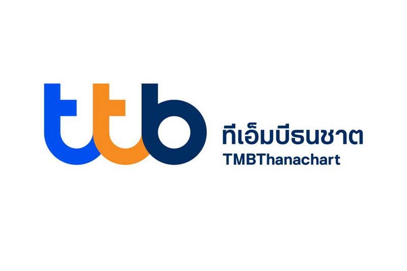 บัตรเครดิต ttb จัด “ยิ่งแลก ยิ่งลุ้น” ผ่านแอป ttb touch รับสิทธิ์ลุ้นรางวัลรวมกว่า 250,000 บาท