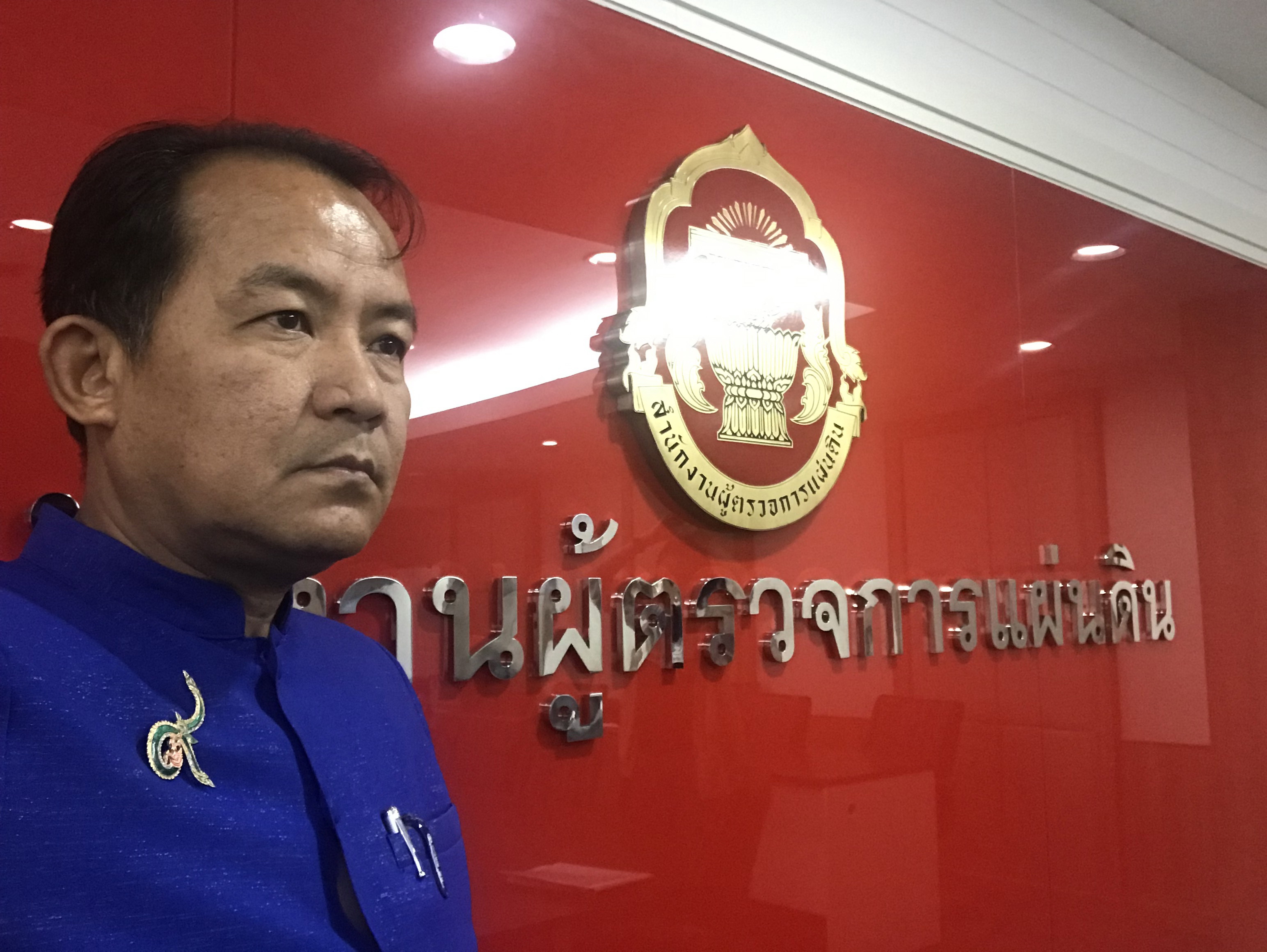 "ศรีสุวรรณ" จ่อนำชาวบ้านอาชีพพับซองยาเส้น ร้องผู้ตรวจฯ ปมถูก "สธ." ละเมิดสิทธิ  