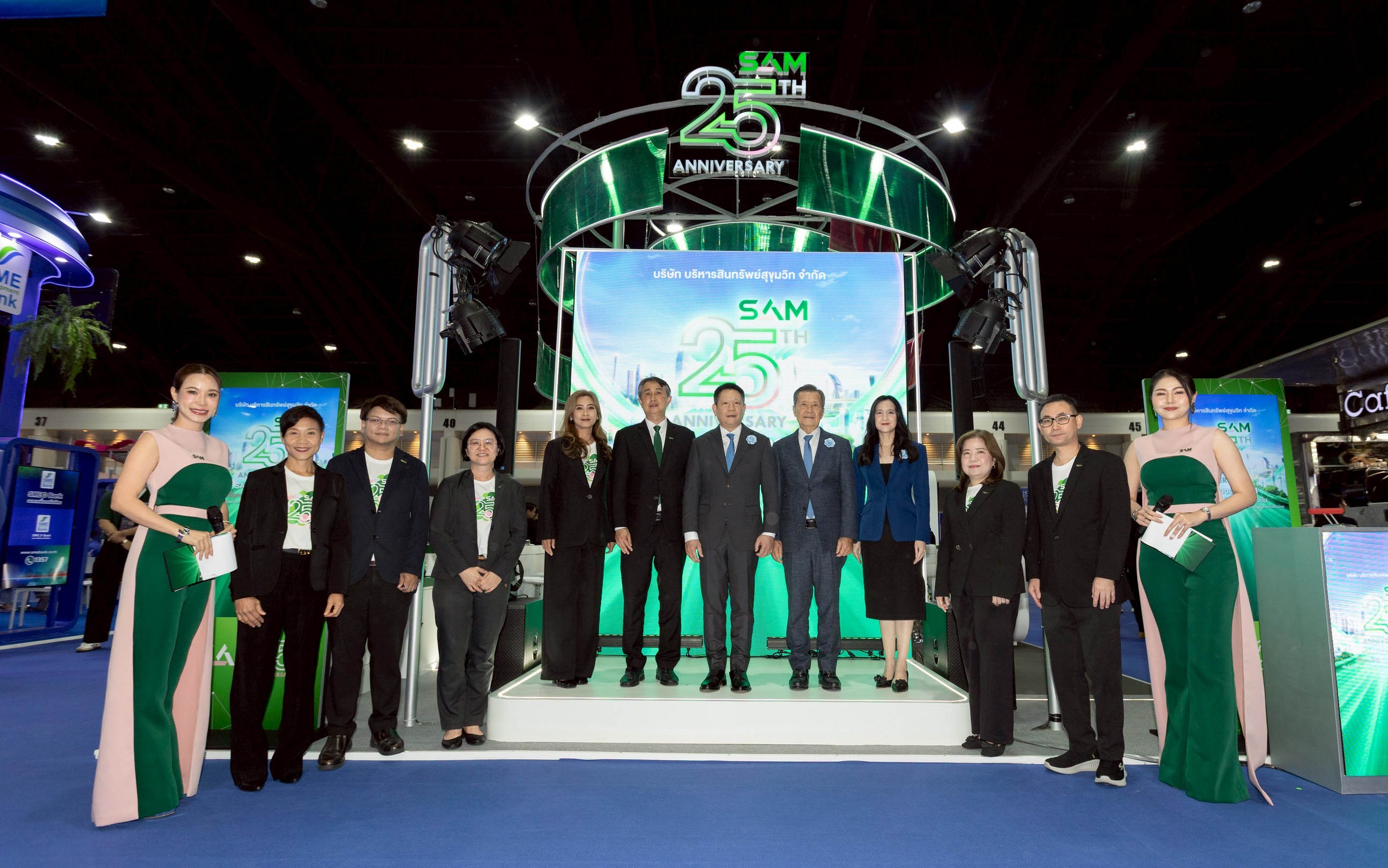 SAM ปลื้มลูกค้าสนใจ “ทรัพย์มือสอง-คลินิกแก้หนี้ by SAM” งาน MONEY EXPO 2025 BANGKOK เตรียมบุกหาดใหญ่ต่อ