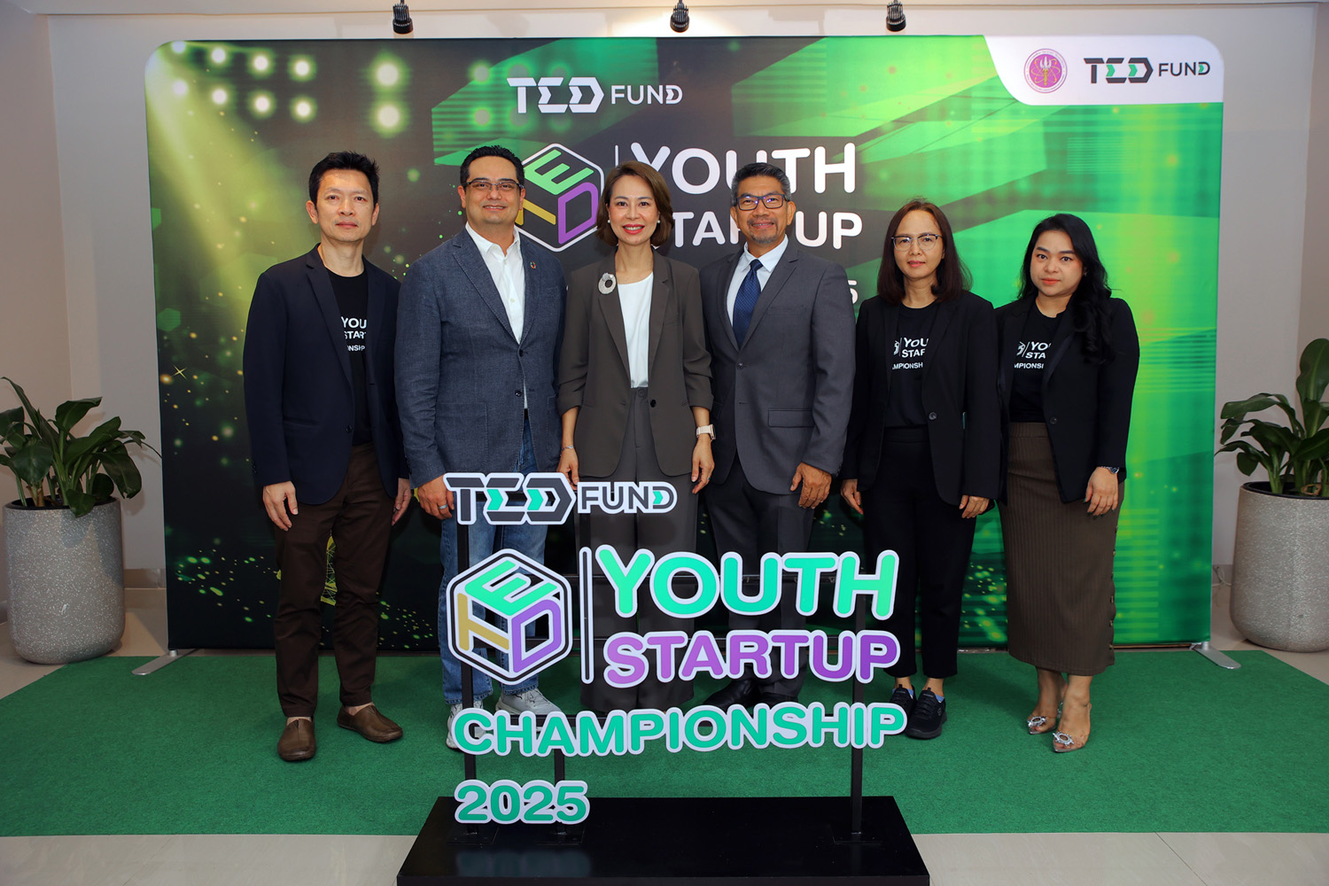 ประธานบอร์ดกองทุน TED Fund แถลงผลการดำเนินงาน “TED Youth Startup Championship 2025”