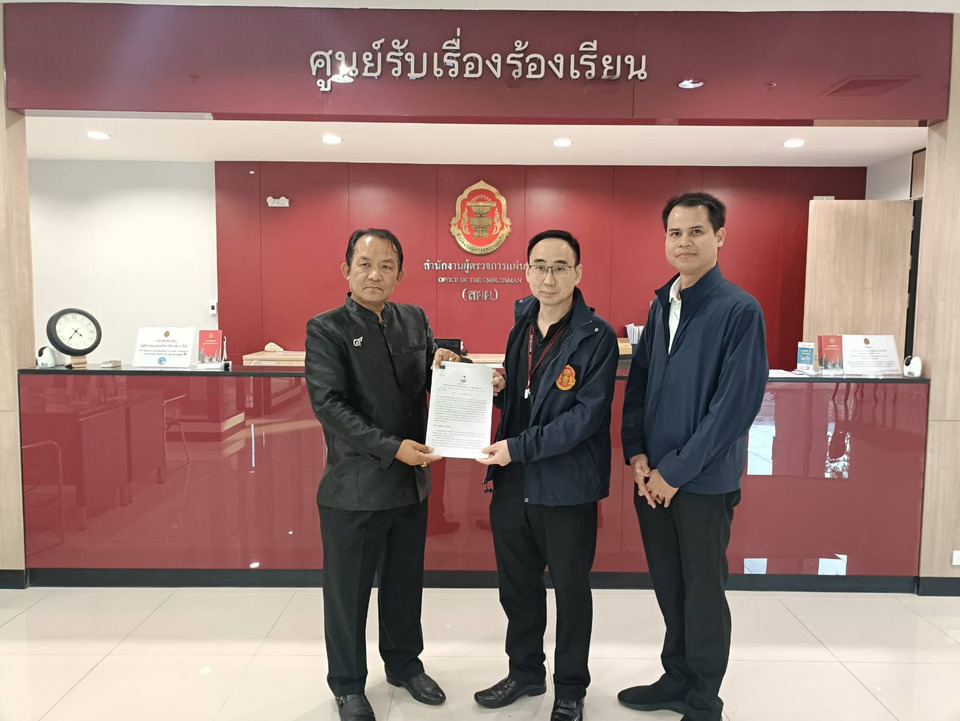 "ศรีสุวรรณ" ร้องผู้ตรวจฯ ส่งศาล รธน.วินิจฉัยบัตรเลือกตั้งติดบาร์โค้ด เสี่ยงเปิดเผยสิทธิเลือกตั้งหรือไม่