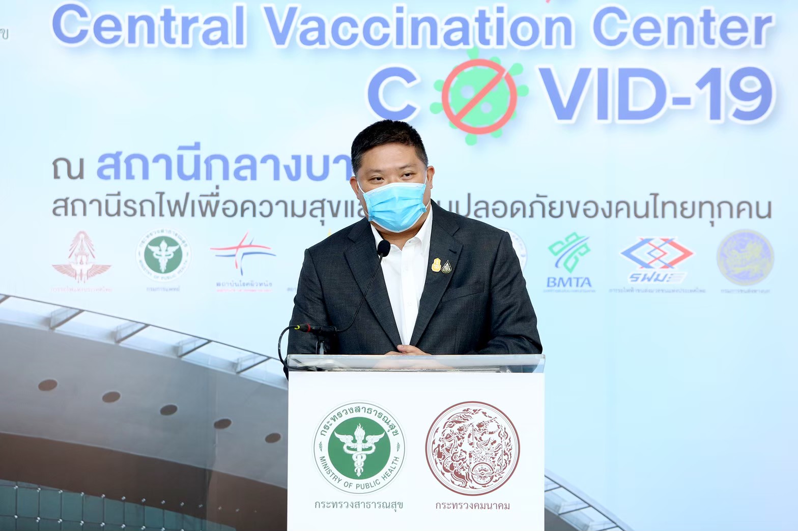 กสทช. ขอความร่วมมือค่ายมือถือยกเว้นค่าโทรเบอร์ฉุกเฉิน 4 หลักหน่วยงานภาครัฐในสถานการณ์โควิด-19