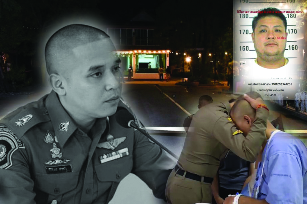 ด่วน!! ฟันเพิ่ม 4 ตำรวจทางหลวง ให้ออกราชการไว้ก่อน เอี่ยวยิง “สารวัตรแบงค์”