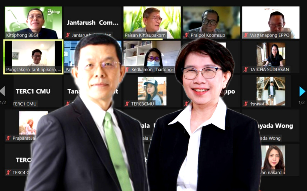 สกสว. จับมือภาคีภาครัฐ–เอกชน เปิดมุมมองทิศทางการพัฒนาพลังงานชีวภาพประเทศ  