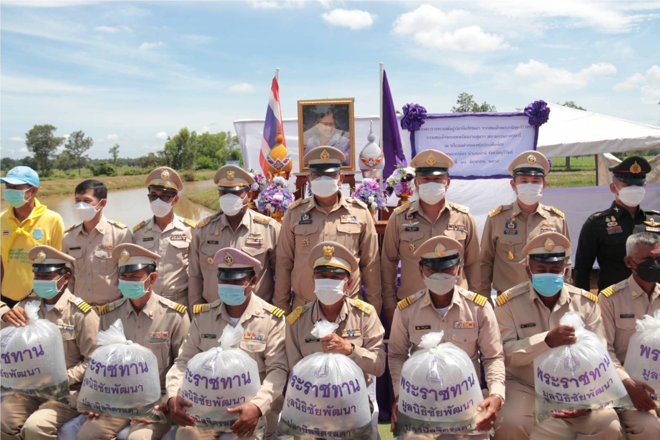บุรีรัมย์ ปลูกป่า ปล่อยปลา สร้างจิตสำนึกอนุรักษ์ทรัพยากรธรรมชาติและสิ่งแวดล้อม