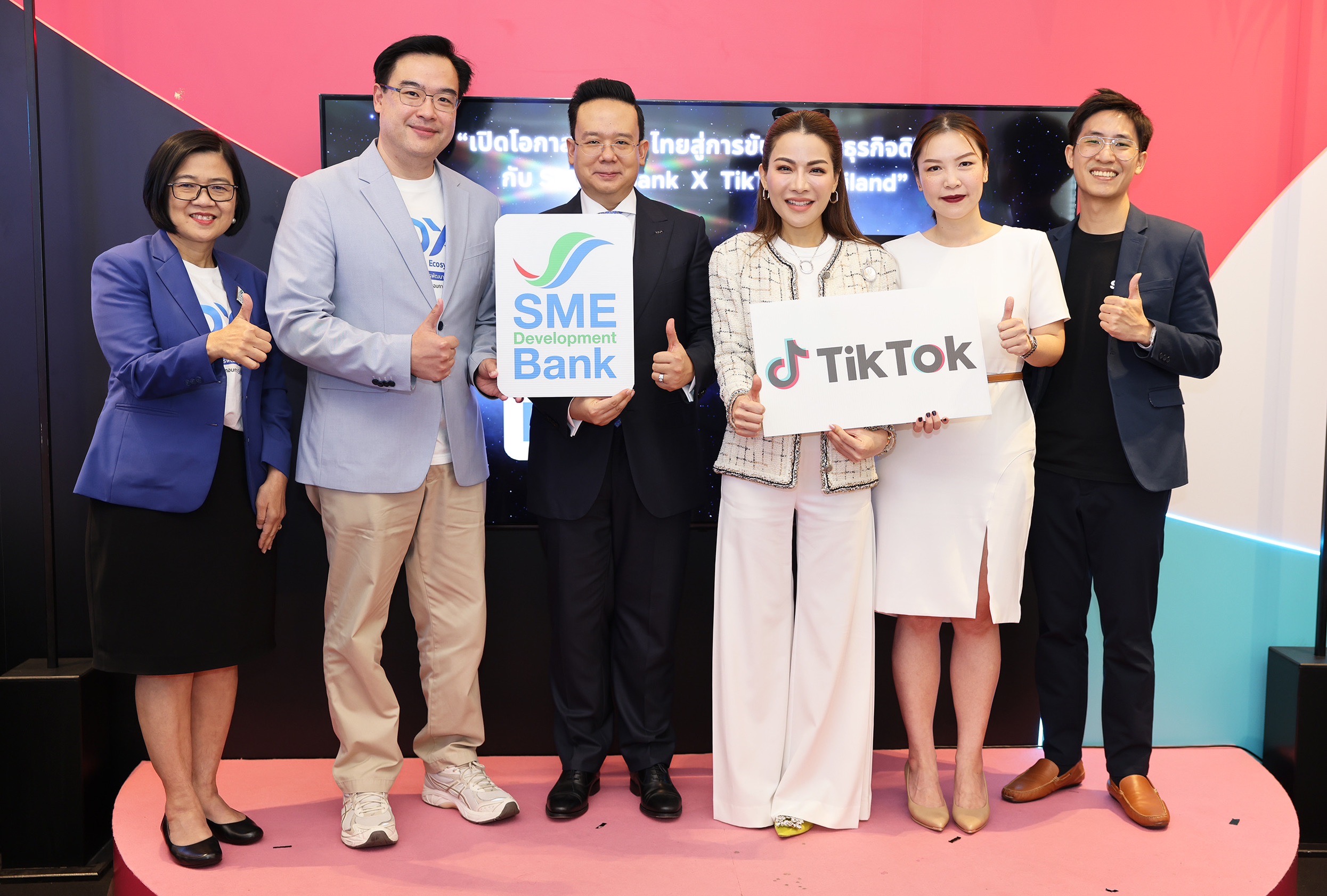 SME D Bank คิกออฟธนาคารไทย พาร์ทเนอร์ TikTok ดันเอสเอ็มอีขยายตลาดด้วย "TikTok for Business" เพิ่มโอกาสเข้าถึงแหล่งทุน