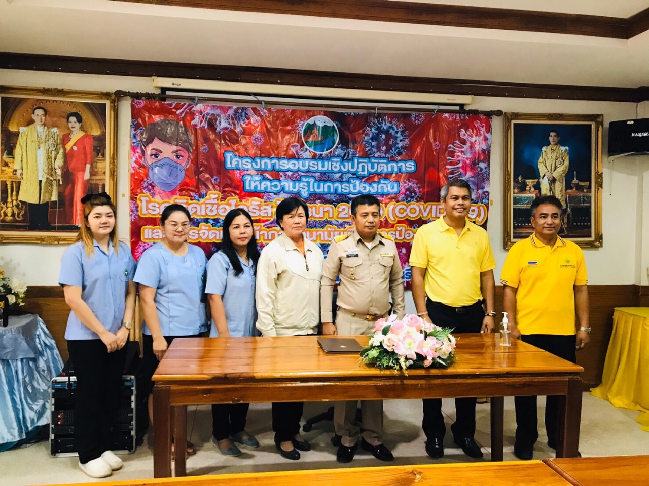 ชาวด่านศรีสุข สู้ COVID-19… อบต.ด่านศรีสุข เปิดโครงการอบรมเชิงปฏิบัติการให้ความรู้ในการป้องกันโรคติดเชื้อ COVID-19 และการจัดทำหน้ากากอนามัย