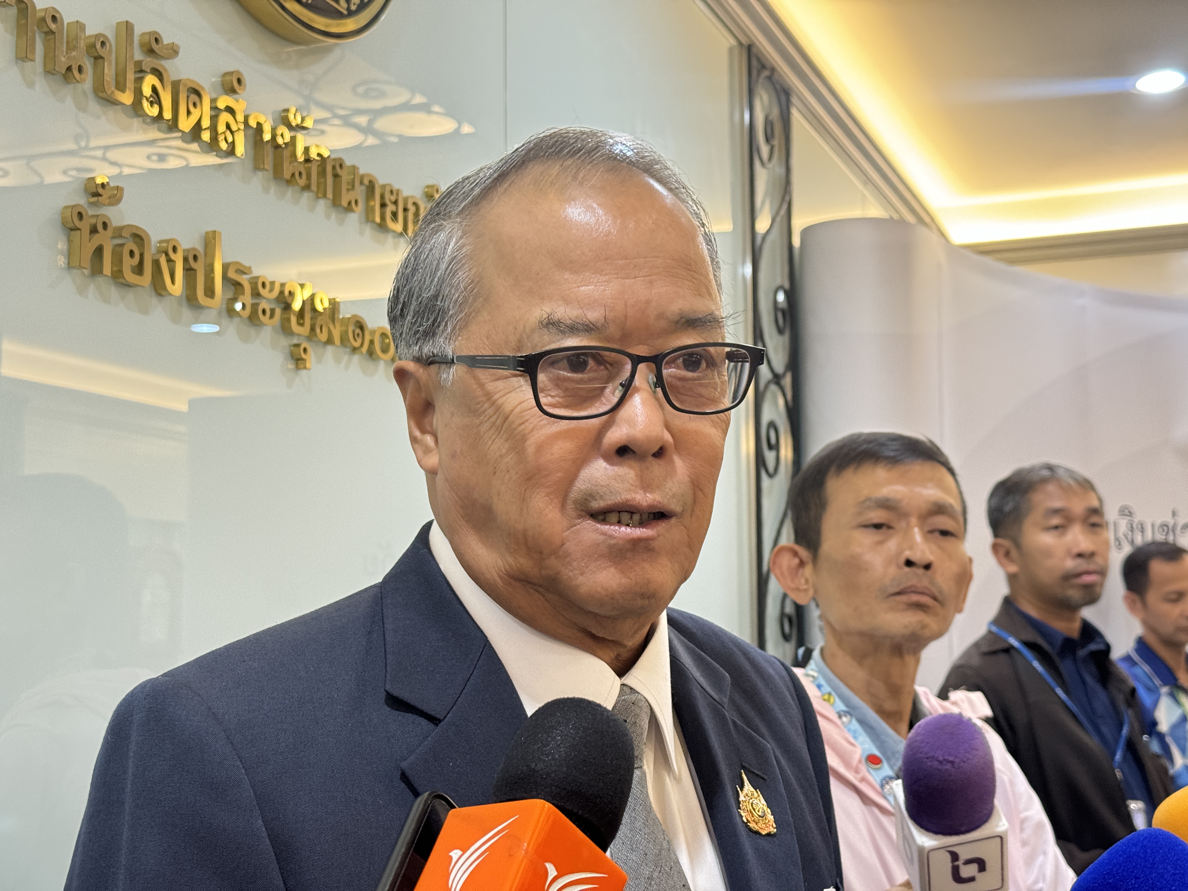 "ชูศักดิ์" เผย "ฝ่ายกฎหมาย พท." เตรียมเช็คบิล "นักร้อง" หลังศาลรธน.ตีตกคำร้อง ล้มล้างการปกครอง ฯ