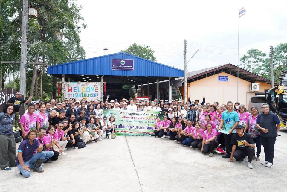 ขยะไม่ใช่ปัญหา! บ้านระหารจับมือ SVL Group โชว์แนวทางจัดการขยะ ต้อนรับเทศบาลนครภูเก็ต 