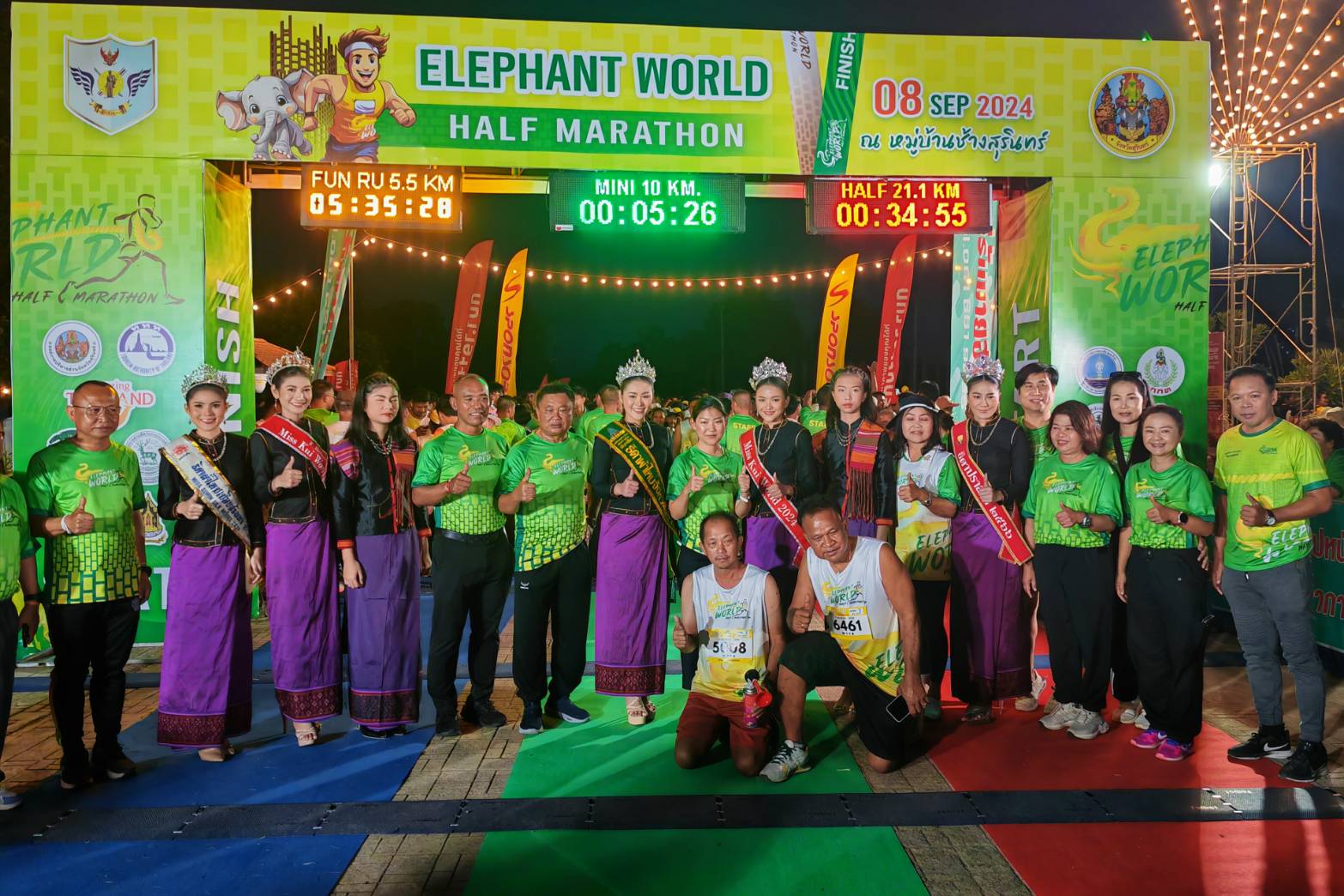 นักวิ่งทั่วไทยและต่างประเทศกว่า 2,300 คน ร่วมแข่งขันรายการวิ่ง Elephant World Half Marathon
