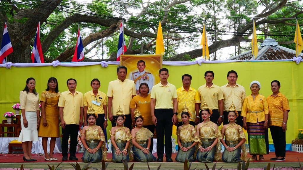 โรงเรียนเมืองพัทยา 7 จัดกิจกรรมวันเฉลิมพระชนมพรรษาพระบาทสมเด็จพระเจ้าอยู่หัว