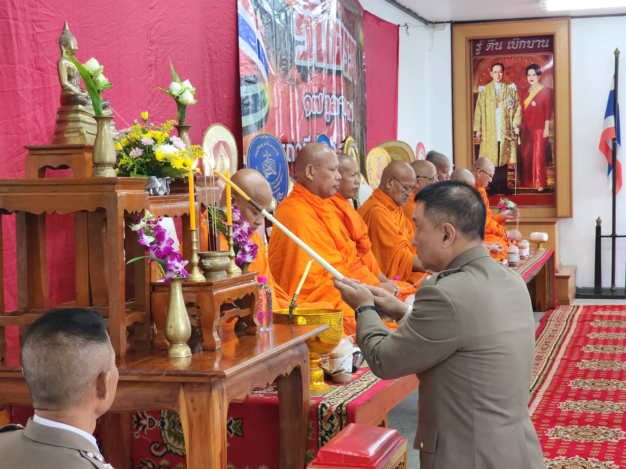 สถานีตำรวจภูธรบางระกำ จัดงานวันตำรวจ ประจำปี 2567