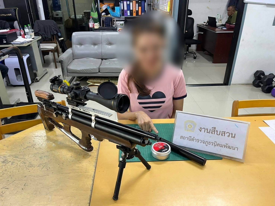สืบนิคมพัฒนาแกะรอยออเดอร์ออนไลน์ รวบ 2 ผู้ต้องหา ยึดปืนอัดลม-ท่อบังคับเสียง-กระสุน 51 นัด