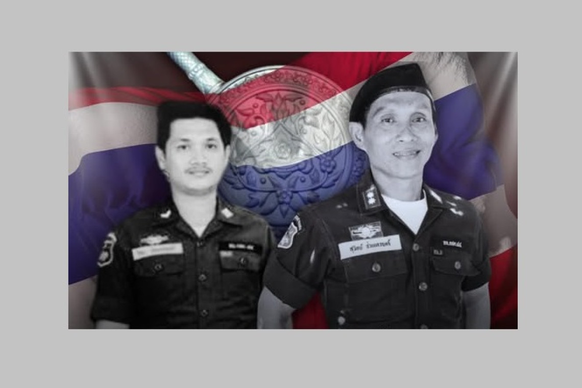 ปูนบำเหน็จ7ชั้นสองพ่อ-ลูกครูตชด.พลีชีพ