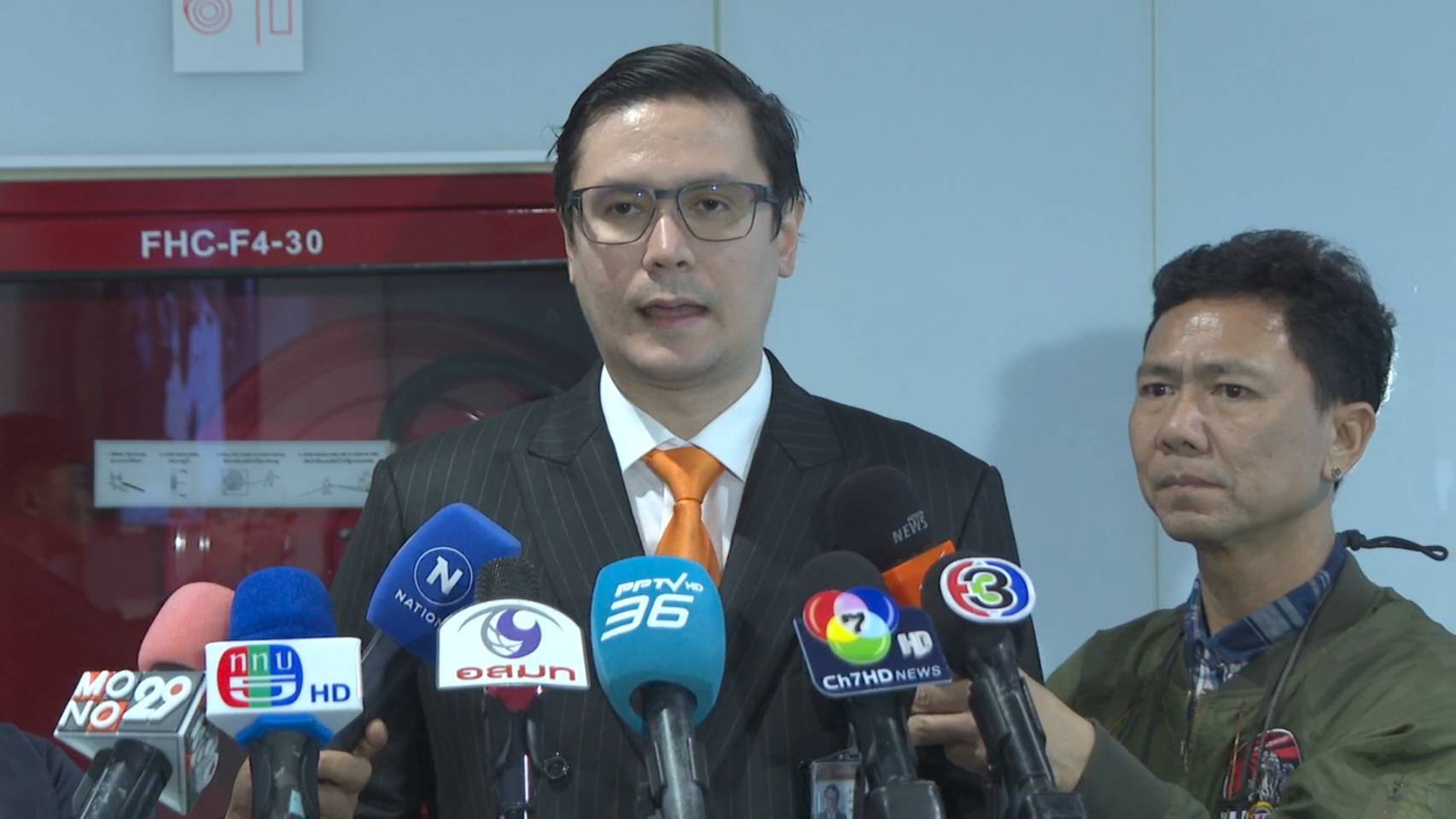 “กมธ.มั่นคง” ถกปมพม่ายิงเรือประมงไทย “โรม” หวัง 4 คนไทยได้กลับประเทศเร็วที่สุด