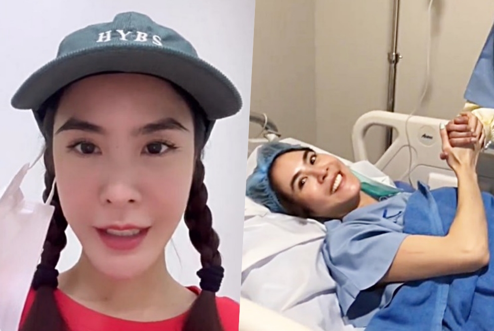“พีค ภัทรศยา” ฝากไข่วางแผนมีทายาทในอนาคต