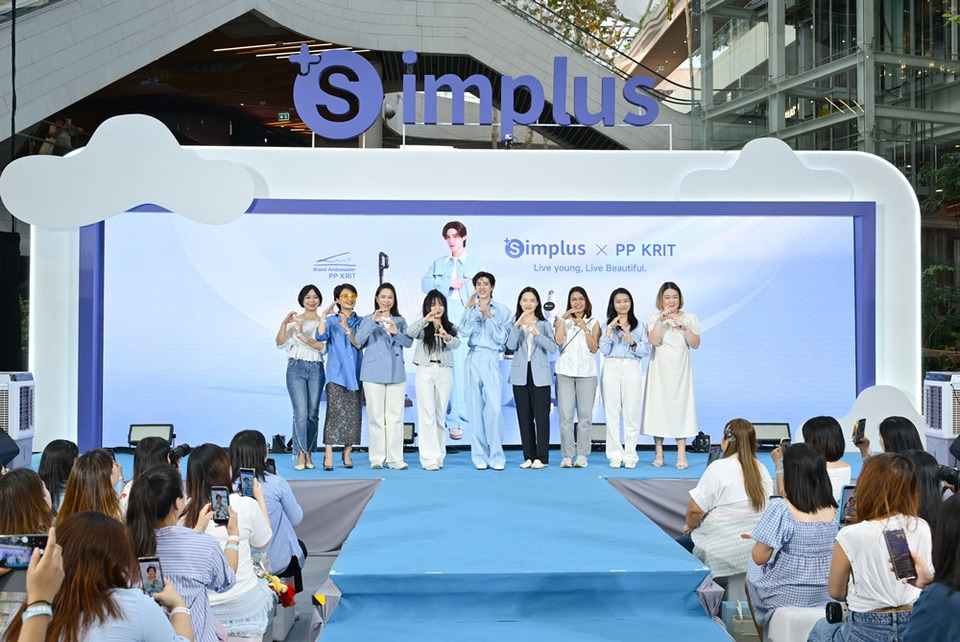 Simplus เดินหน้าขยายความแข็งแกร่งในไทย มุ่งสู่การเป็นตัวเลือกอันดับต้น ๆ ของเครื่องใช้ไฟฟ้าขนาดเล็กสำหรับคนรุ่นใหม่ทั่วโลก