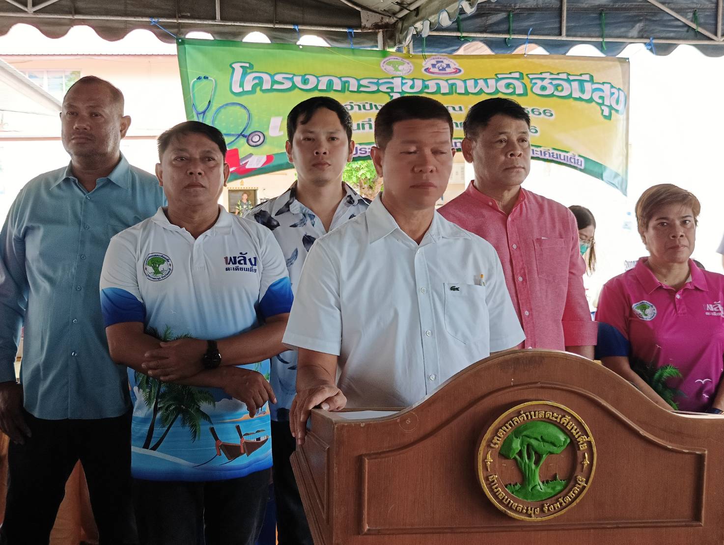 กองสาธารณสุข ทต.ตะเคียนเตี้ย ร่วมกับ รพ.บางละมุง เดินหน้าลุยจัดโครงการเพื่อสุภาพประชาชน