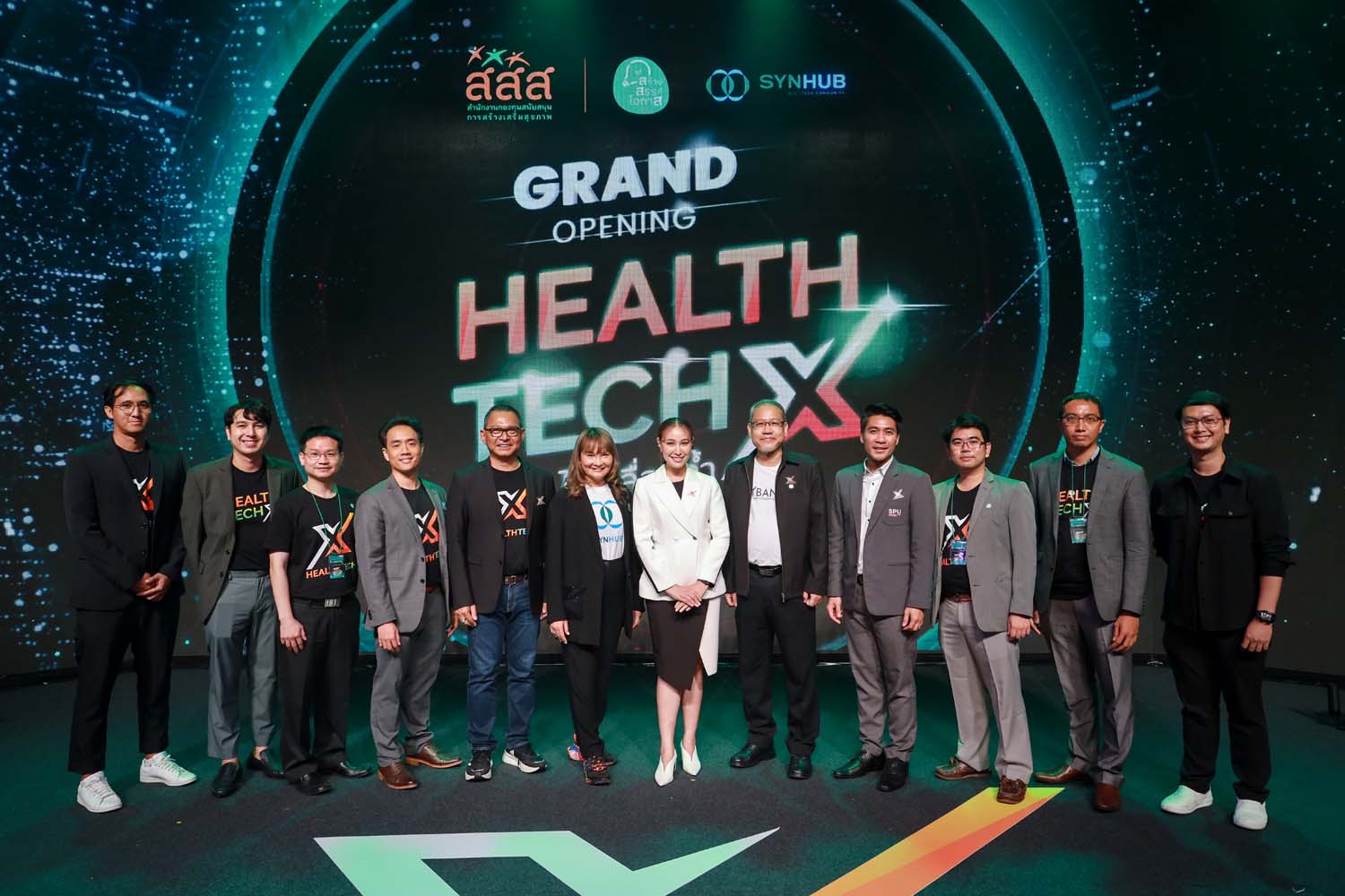 สสส. ผุดโครงการพัฒนานวัตกรรมดิจิทัลเพื่อการสร้างเสริมสุขภาพสำหรับกลุ่มเปราะบาง  “HEALTHTECH X สุขล้ำ ไม่เหลื่อมล้ำ”