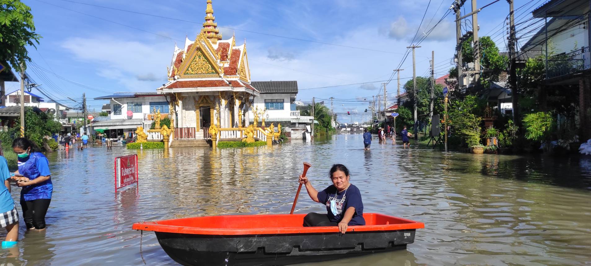 อำเภอท่าตูม วิกฤติหนักสุดในรอบ 20 ปี น้ำมูลเอ่อล้นทะลักท่วมบ้านเรือนในเขตเทศบาลเป็นวงกว้าง ได้รับความเสียหายหนัก