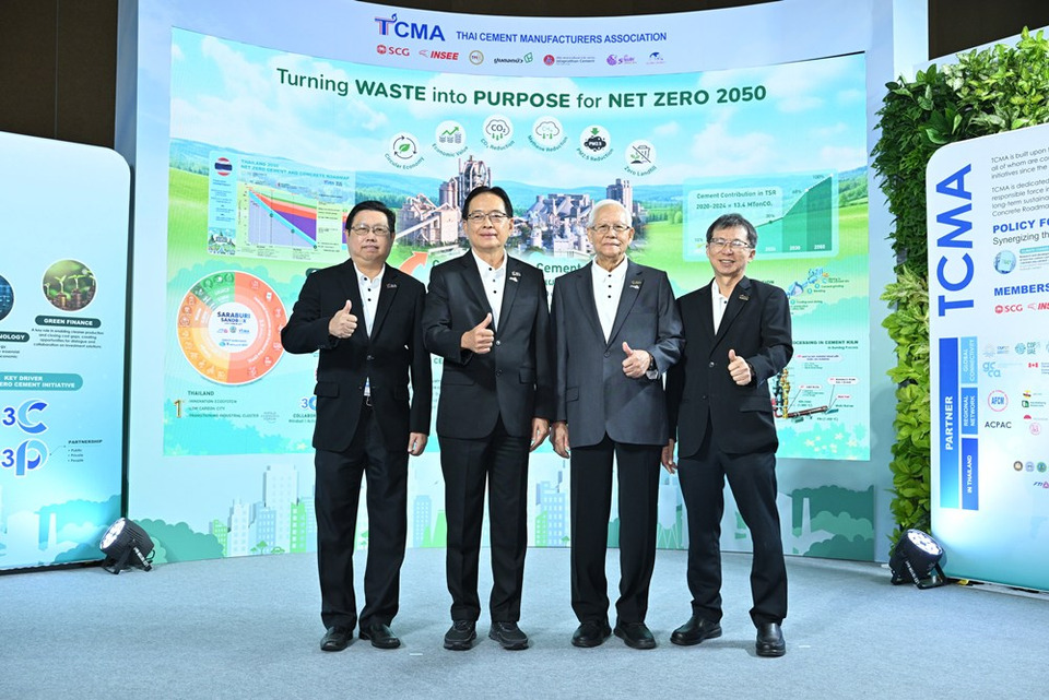 TCMA ชู Co-processing ผสานการจัดการของเสียหนุนเศรษฐกิจหมุนเวียน ลดคาร์บอน สู่ Net Zero 2050
