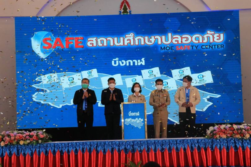 "รมว.ยุติธรรม" แนะลูกหนี้ร่วมงานมหกรรมไกล่เกลี่ยหนี้-ลงทะเบียนรับสิทธิ์ ได้ประโยชน์อื้อ