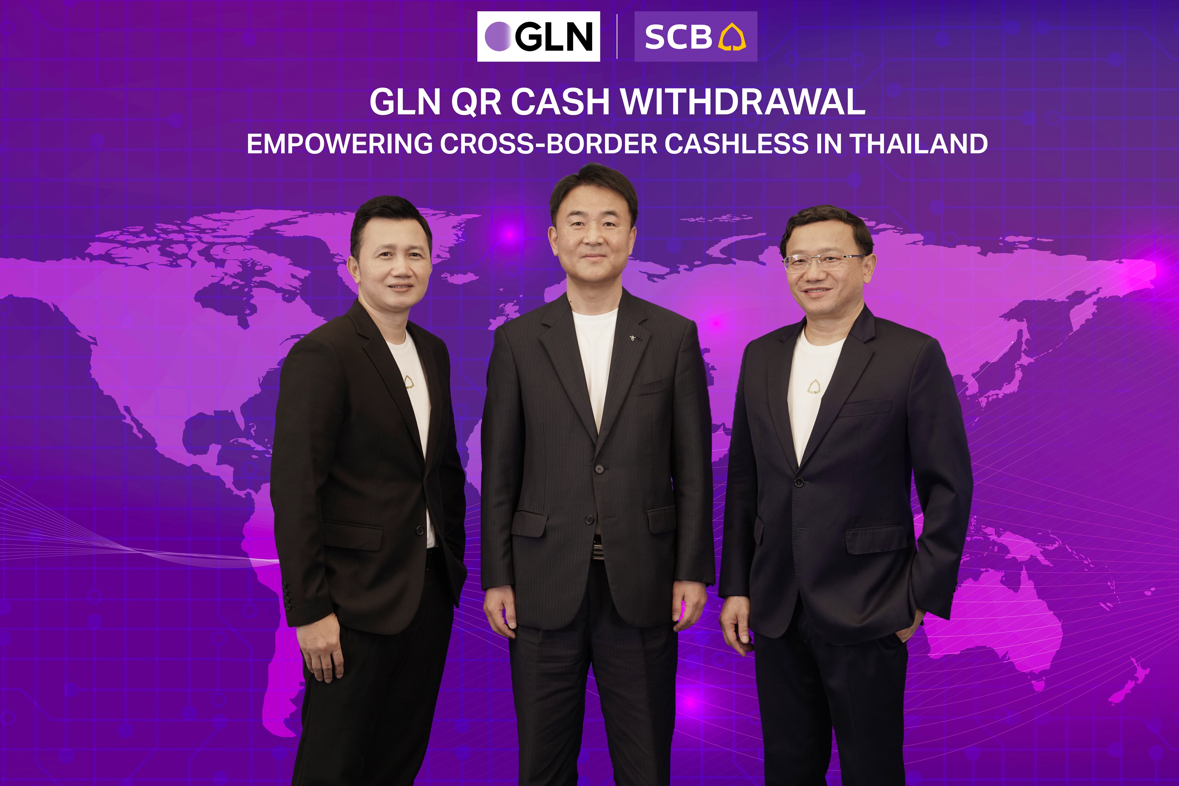 SCB จับมือ GLN International เอาใจนักท่องเที่ยวเกาหลีใต้ กดเงินไม่ใช้บัตรผ่านแอป GLN ที่ตู้ ATM/CDM ของ SCB ทั่วประเทศ