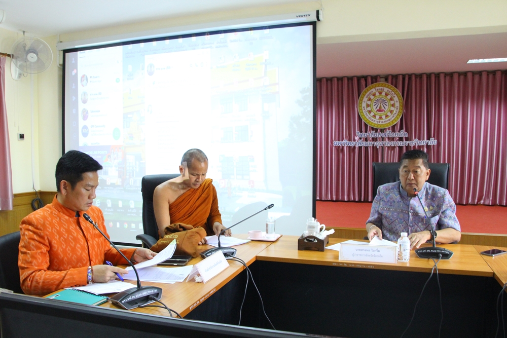 ร้อยเอ็ด เตรียมพิธีบรรพชาสามเณร 101 คน เพื่อถวายพระราชกุศล
