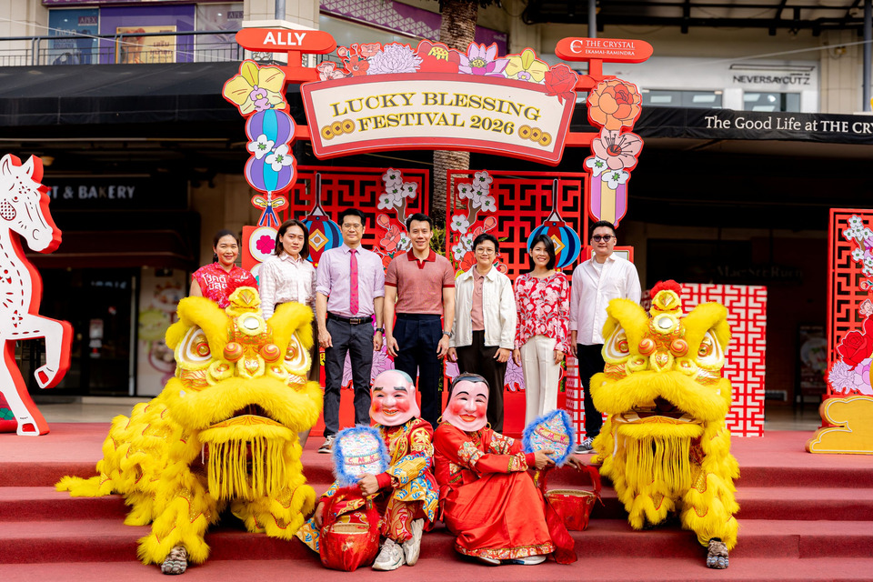 งาน ALLY Lucky Blessing Festival 2026 ฉลองปีม้ามหามงคล 