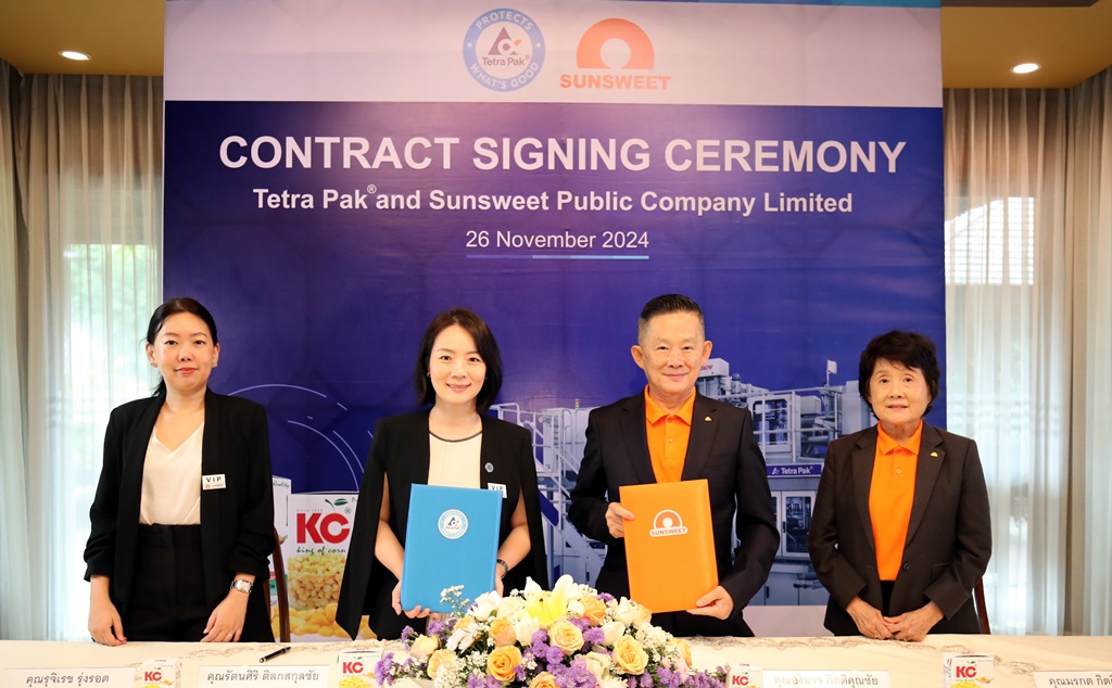 SUN จับมือ Tetra Pak ยกระดับอุตสาหกรรมอาหารไทย ด้วยบรรจุภัณฑ์แห่งอนาคต