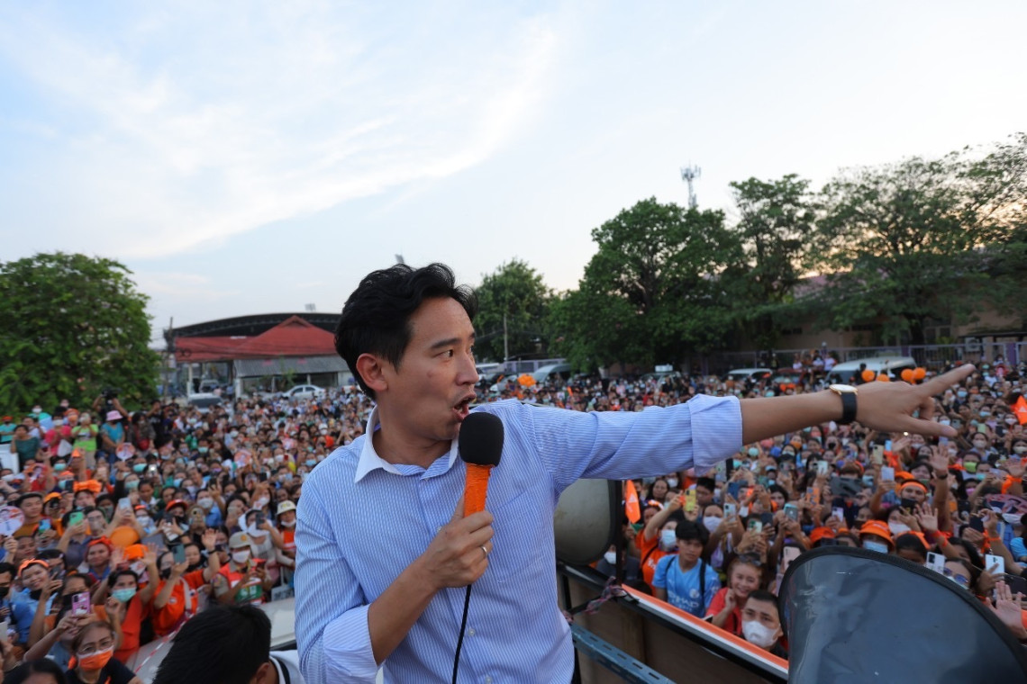 1ปีหลังเลือกตั้ง “ก้าวไกล” คว้าใจ ปชช. อันดับ 1 อยากเห็น “พิธา” เป็นนายกฯ