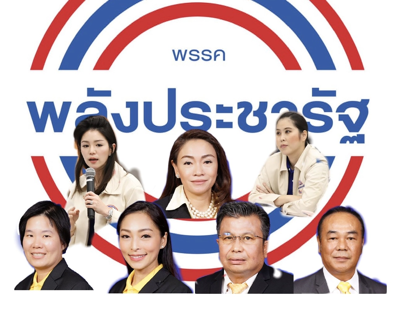  1 ใน 6 ดาวฤกษ์รับมีคนต้นคิด งดออกเสียง “ศักดิ์สยาม” ติดใจ “สมพงษ์” ลงผิดเฉพาะปชป.เตรียมสรุปส่งกก.บห. 9 มี.ค.
